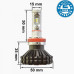 LED лампа Prime-X KC Н11 5000K (2 шт)