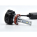 LED лампа ALed H11 6000K 30W RH11Y07 (2 шт)