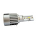 LED лампа ALed H15 6000K 30W RH15Y07 (2 шт)