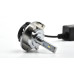LED лампа ALed R H7 6000K 30W RH7Y07L Hyundai (Korea/USA) (2 шт)