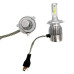 LED лампа Sigma C6 H4 H/L (1 шт)