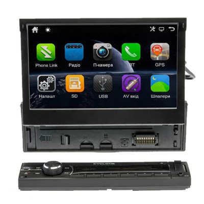 Автомагнітола CYCLONE MP-7059 GPS