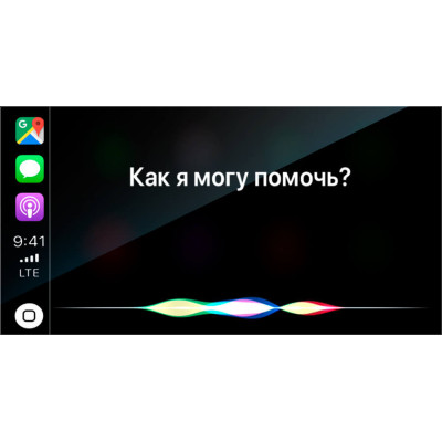 Автомагнітола Gazer CM6507-100S Автомагнітола Gazer CM6507-100S