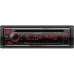 Автомагнітола Kenwood KDC-BT530U