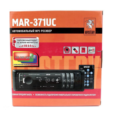 Автомагнитола Mystery MAR-371UC Автомагнитола Mystery MAR-371UC