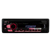 Автомагнітола Pioneer DEH-S110UB