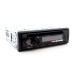 Автомагнітола Pioneer DEH-S110UB