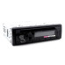 Автомагнітола Pioneer DEH-S110UBG