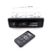 Автомагнітола Pioneer DEH-S111UBG