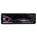Автомагнітола Pioneer DEH-S210UI