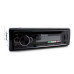 Автомагнітола Pioneer DEH-S210UI