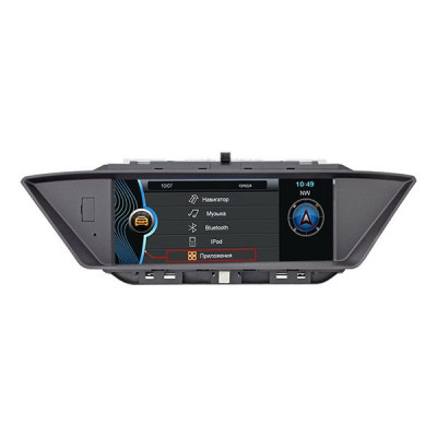 Штатна магнітола BMW X1 2012+ Штатна магнітола BMW X1 2012+