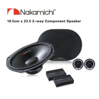 Акустика Nakamichi NSE - CS6957 Акустика Nakamichi NSE - CS6957