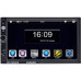 Автомагнитола CYCLONE MP-7025 GPS