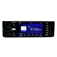Автомагнитола FANTOM FP-4060 Black/Green Автомагнитола FANTOM FP-4060 Black/Green