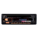 Автомагнітола Pioneer DEH-S110UBA