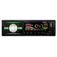 Медиа-ресивер Digital DCA-071G green Медиа-ресивер Digital DCA-071G green