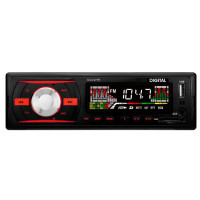 Медиа-ресивер Digital DCA-071R red Медиа-ресивер Digital DCA-071R red