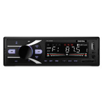 Медиа-ресивер Digital DCA-B200B (голубой) Медиа-ресивер Digital DCA-B200B (голубой)