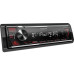 Медіа-ресивер Kenwood KMM-BT205