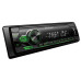 Медіа-ресивер Pioneer MVH-S110UBG
