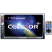 Мультимедіа 2-DIN Celsior CST-7005