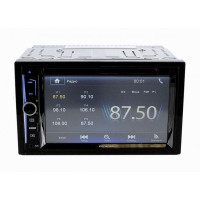 Мультимедиа 2-DIN Prology MPN-D500 (Навител) Мультимедиа 2-DIN Prology MPN-D500 (Навител)