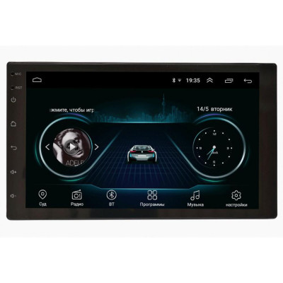 Мультимедіа 2DIN Prime-X B28 Android 8.1