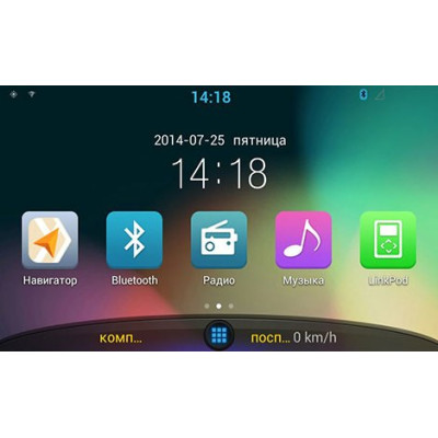 Штатна магнітола Incar AHR-9202 для Honda Штатна магнітола Incar AHR-9202 для Honda