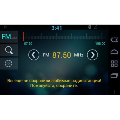 Штатна магнітола Incar AHR-9202 для Honda Штатна магнітола Incar AHR-9202 для Honda