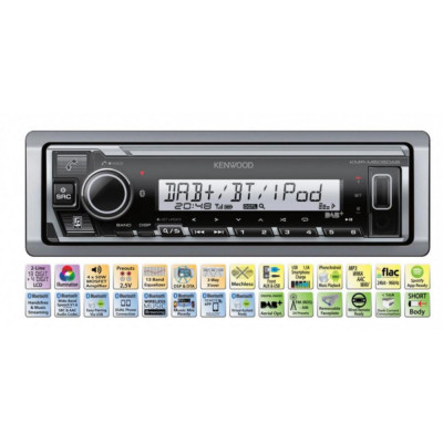 Медіа-ресивер Kenwood KMR-M505DAB Marine Медіа-ресивер Kenwood KMR-M505DAB Marine