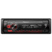 Медіа-ресивер Pioneer MVH-S410BT