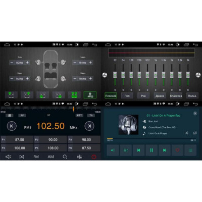 Мультимедіа 2-DIN Phantom DVA-7010 Navitel