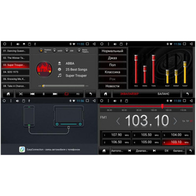 Мультимедіа 2-DIN Phantom DVA-7714 (без приводу)