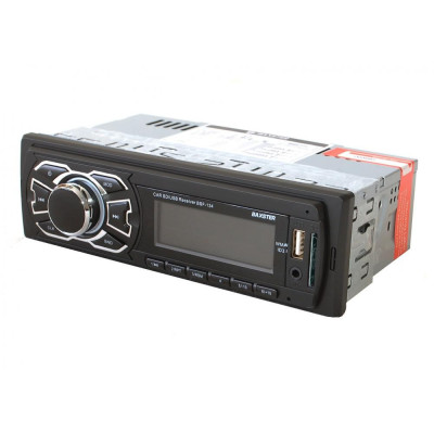 Медіа-ресивер BAXSTER BSF-134 green Медіа-ресивер BAXSTER BSF-134 green