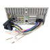 Мультимедіа 2-DIN Celsior CST-7003UI