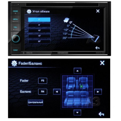 Мультимедіа 2-DIN Kenwood DDX-4019BT