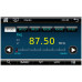Мультимедіа 2-DIN Phantom DVX-720
