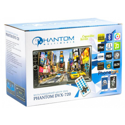 Мультимедіа 2-DIN Phantom DVX-720