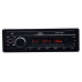 CD/MP3-ресивер AKAI CA-6114M3