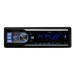 CD/MP3-ресивер AKAI CA-8388M3