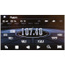 Мультимедіа 2-DIN Phantom DV-6205