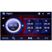 Мультимедіа 2-DIN Phantom DV-7005