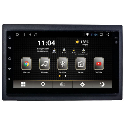 Мультимедіа 2-DIN Phantom DVA-7711 (без приводу) Мультимедіа 2-DIN Phantom DVA-7711 (без приводу)
