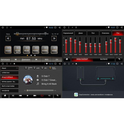 Мультимедіа 2-DIN Phantom DVA-7711 (без приводу) Мультимедіа 2-DIN Phantom DVA-7711 (без приводу)
