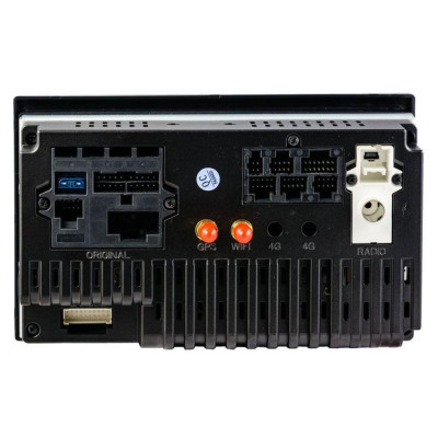 Мультимедіа 2-DIN Phantom DVA-7711 (без приводу) Мультимедіа 2-DIN Phantom DVA-7711 (без приводу)