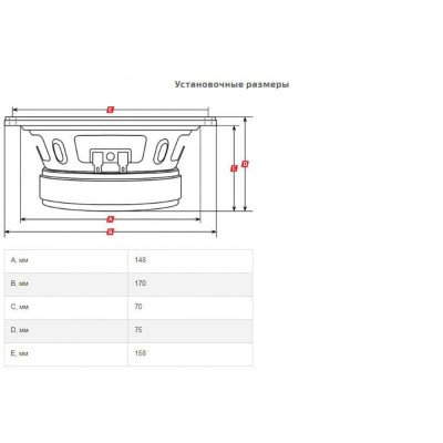 Акустика Kicx LL-6.5 VER.2 Акустика Kicx LL-6.5 VER.2