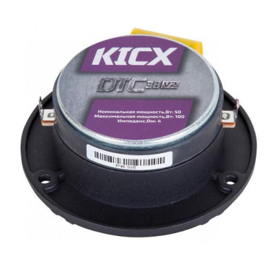 Акустика Kicx DTC-38 V2 твітер