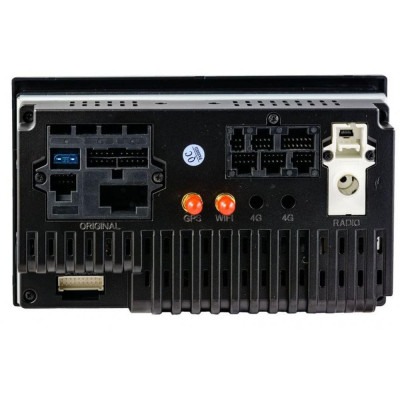 Мультимедіа 2-DIN Phantom DVA-7712 (без приводу) Мультимедіа 2-DIN Phantom DVA-7712 (без приводу)