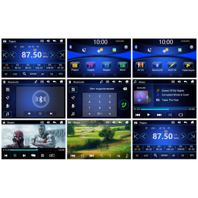 Мультимедіа 2-DIN Prology MPN-450 (Навітел)